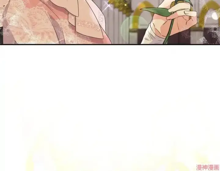 漫画《跨次元恋人》第7话第66张图