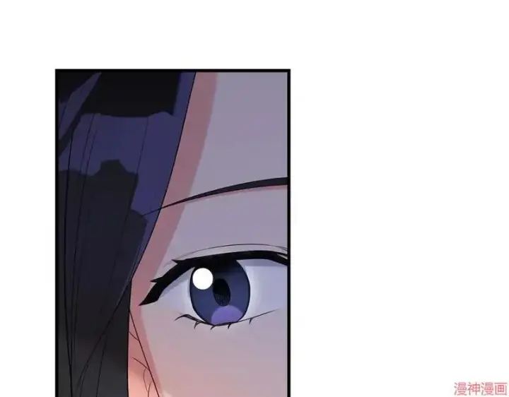漫画《跨次元恋人》第8话第104张图