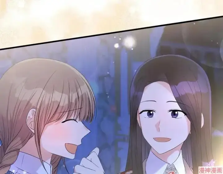 漫画《跨次元恋人》第8话第9张图