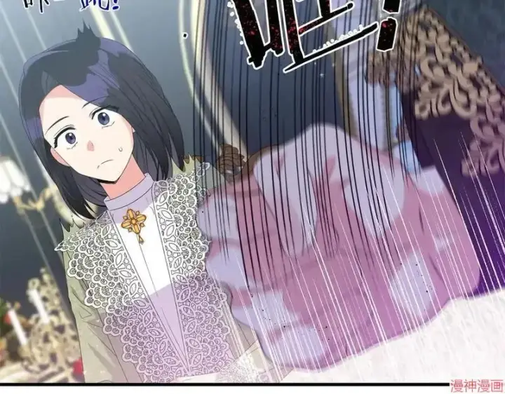 漫画《跨次元恋人》第9话第112张图