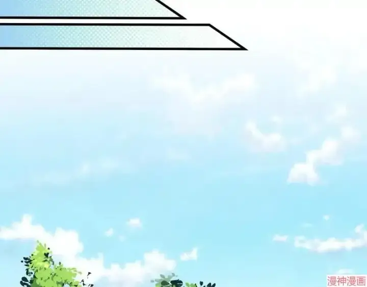 漫画《跨次元恋人》第9话第136张图