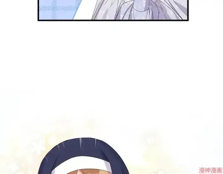 漫画《跨次元恋人》第10话第168张图