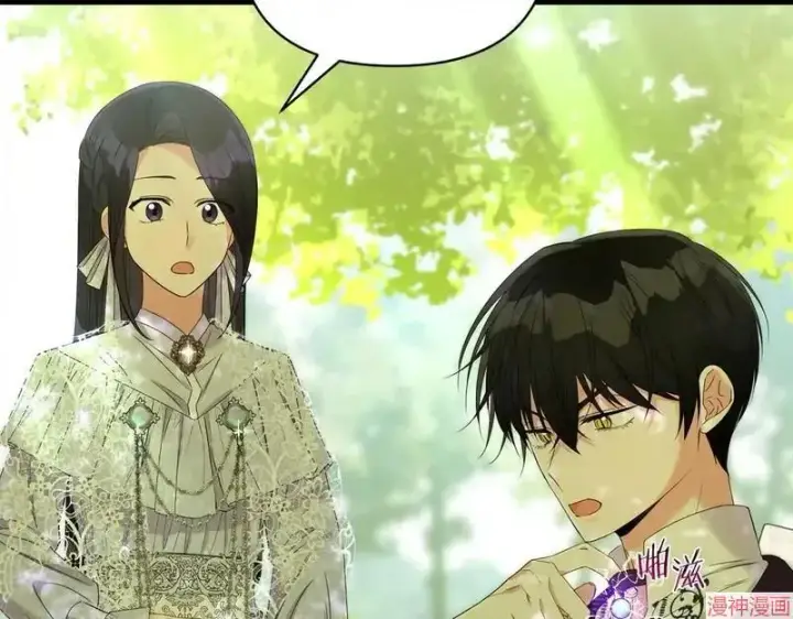 漫画《跨次元恋人》第10话第67张图