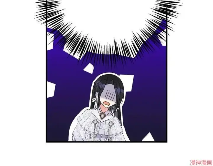 漫画《跨次元恋人》第10话第80张图
