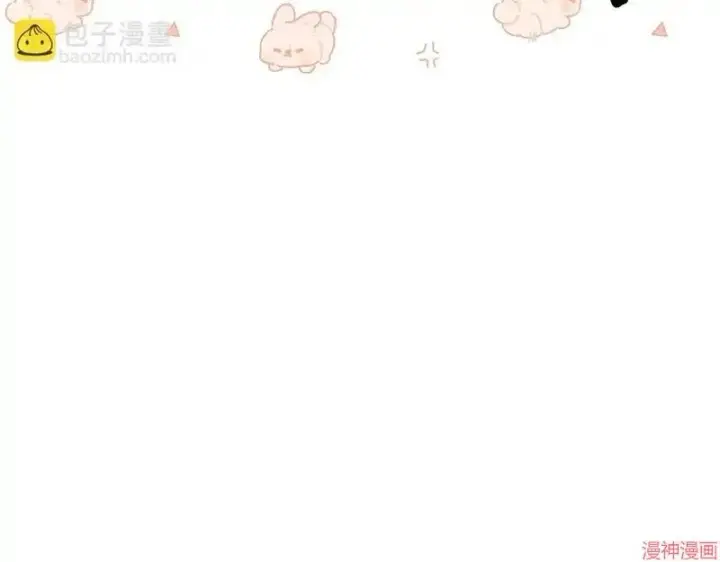 漫画《跨次元恋人》第10话第86张图