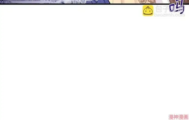 漫画《跨次元恋人》第12话第22张图