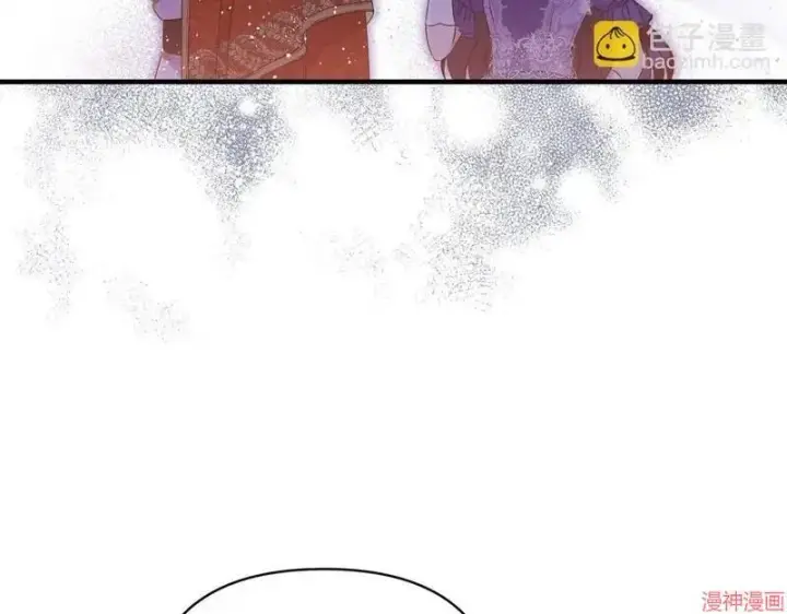 漫画《跨次元恋人》第12话第3张图