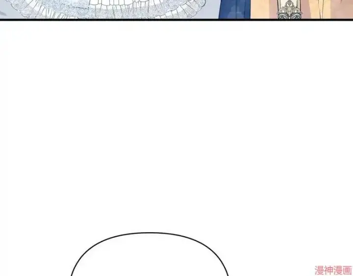漫画《跨次元恋人》第12话第37张图