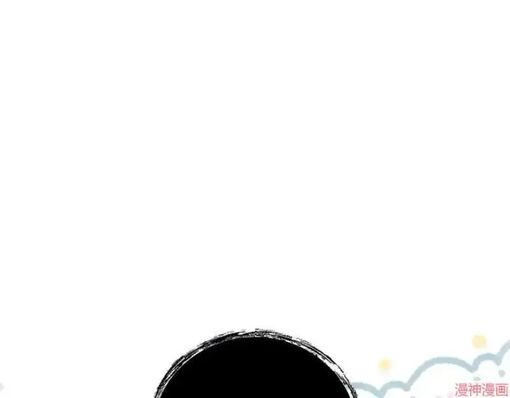 漫画《跨次元恋人》第13话第77张图