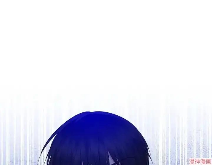 漫画《跨次元恋人》第14话第110张图