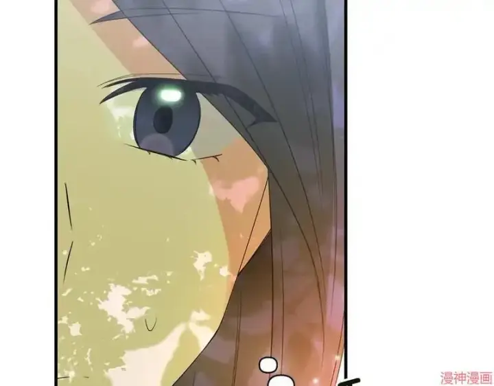 漫画《跨次元恋人》第14话第19张图