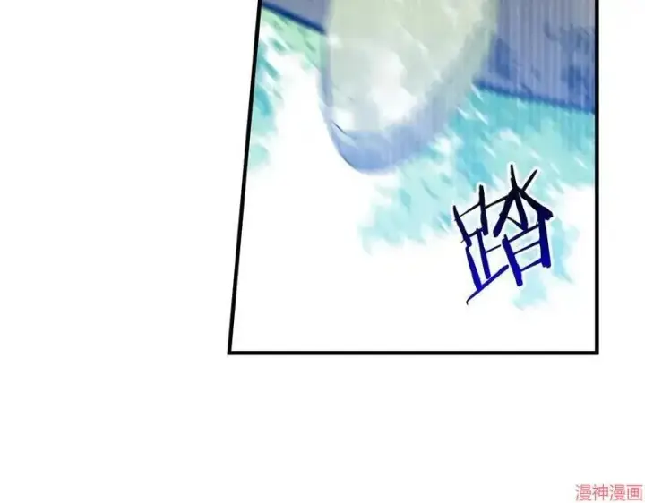 漫画《跨次元恋人》第14话第26张图