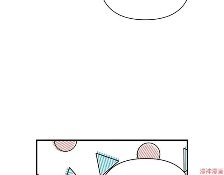 漫画《跨次元恋人》第14话第6张图
