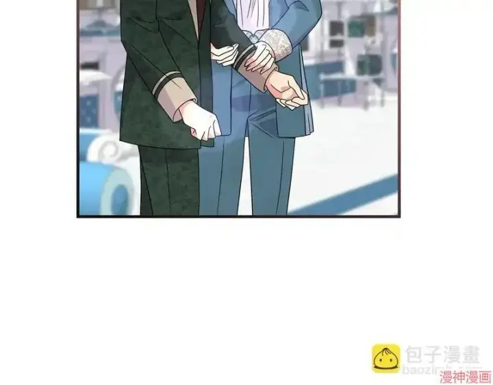 漫画《跨次元恋人》第15话第146张图