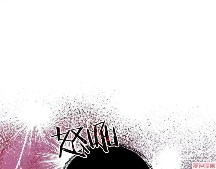 漫画《跨次元恋人》第15话第155张图