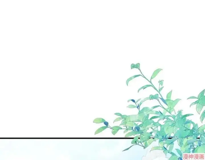 漫画《跨次元恋人》第15话第22张图