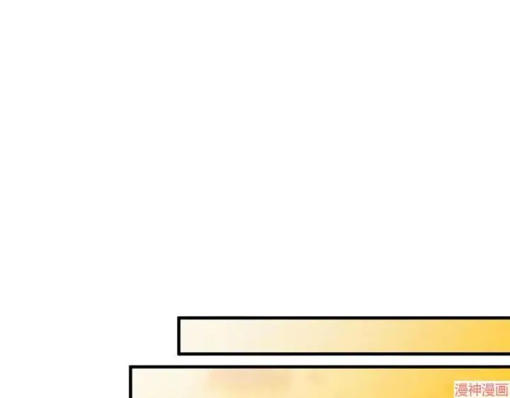 漫画《跨次元恋人》第16话第110张图