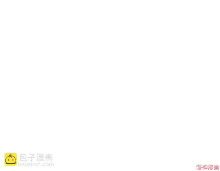 漫画《跨次元恋人》第17话第112张图