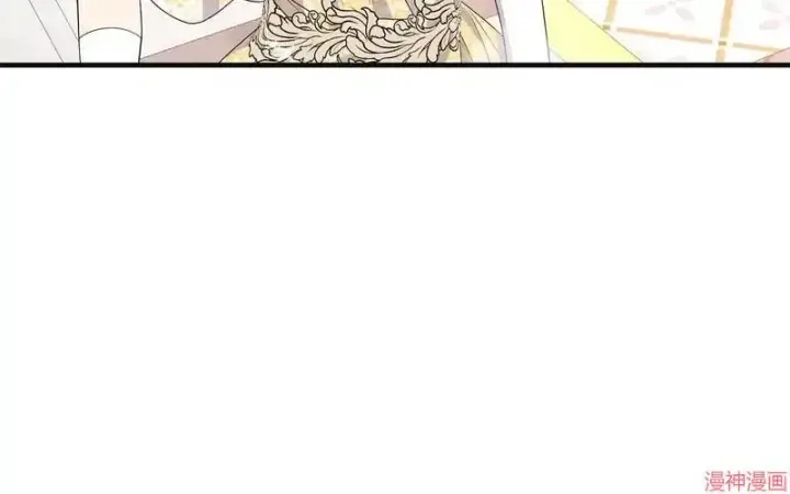 漫画《跨次元恋人》第17话第124张图