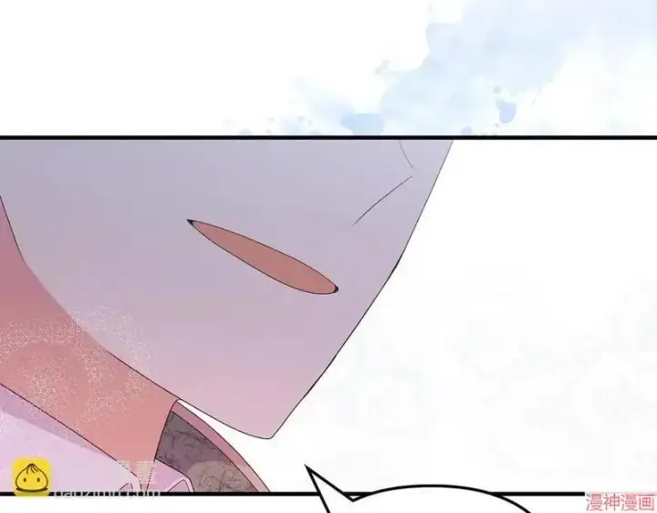 漫画《跨次元恋人》第17话第164张图