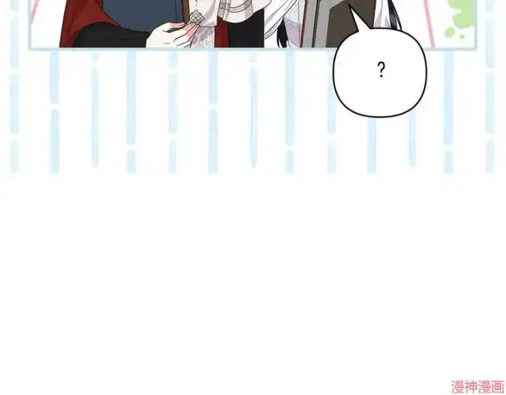 漫画《跨次元恋人》第17话第61张图