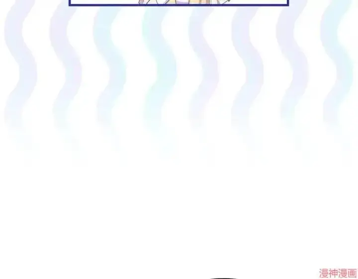 漫画《跨次元恋人》第18话第19张图