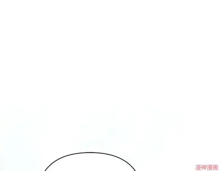 漫画《跨次元恋人》第18话第67张图