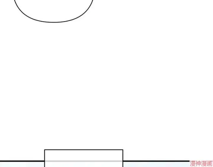 漫画《跨次元恋人》第18话第85张图