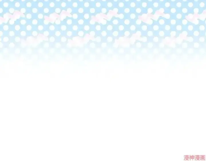 漫画《跨次元恋人》第19话第10张图
