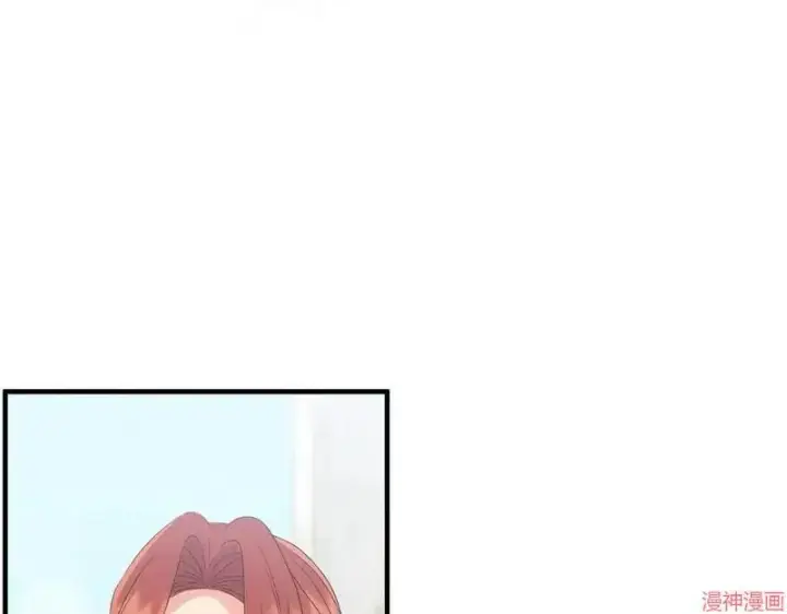 漫画《跨次元恋人》第19话第137张图