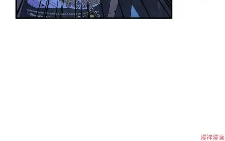 漫画《跨次元恋人》第19话第40张图