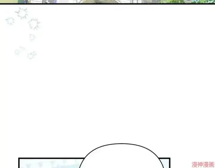 漫画《跨次元恋人》第19话第59张图