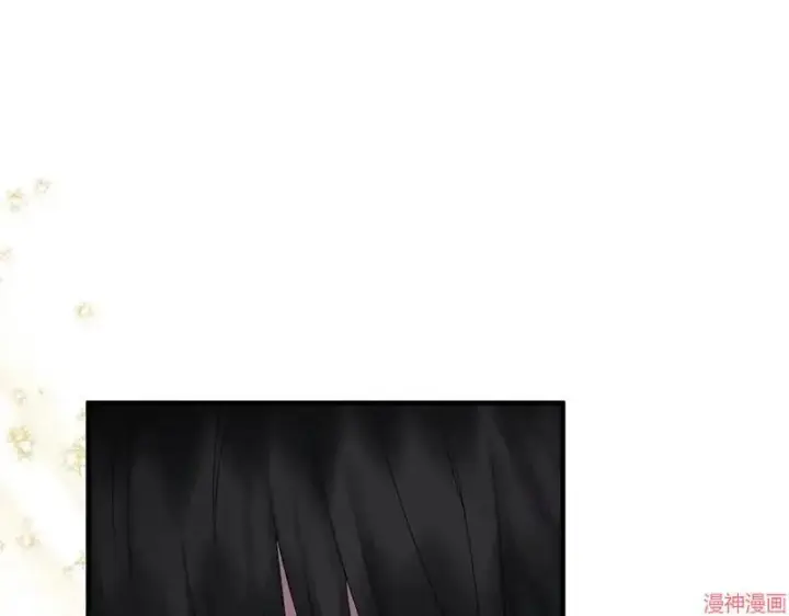 漫画《跨次元恋人》第20话第19张图