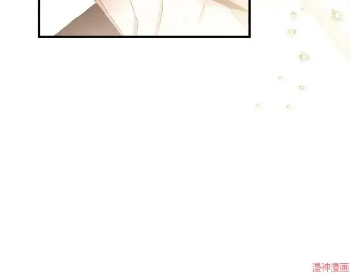 漫画《跨次元恋人》第20话第21张图