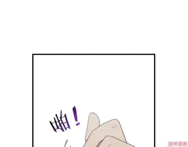 漫画《跨次元恋人》第21话第120张图