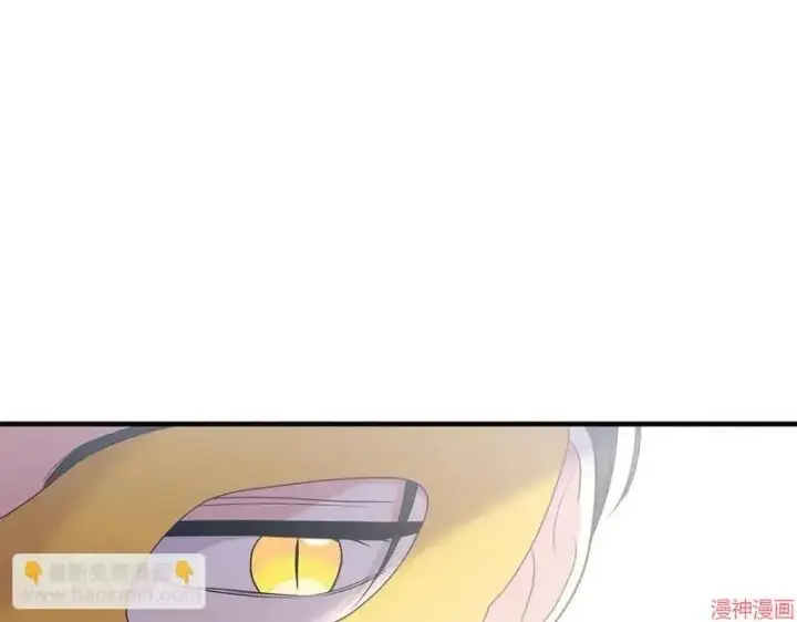 漫画《跨次元恋人》第21话第135张图