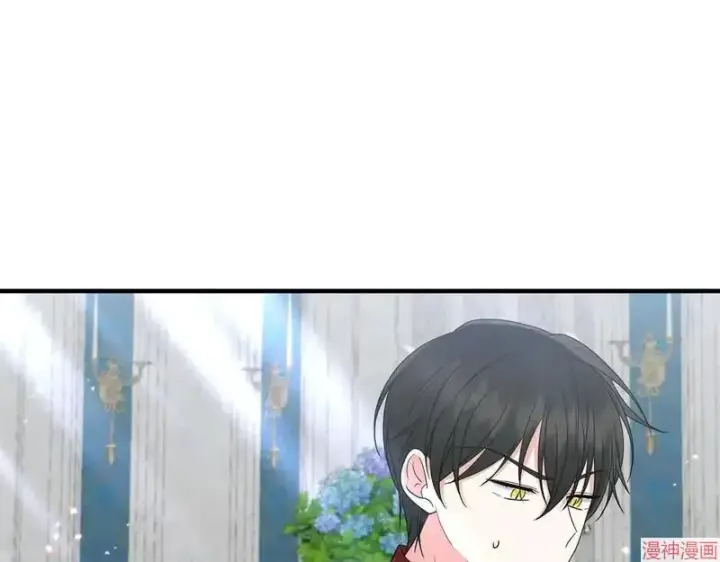 漫画《跨次元恋人》第21话第49张图