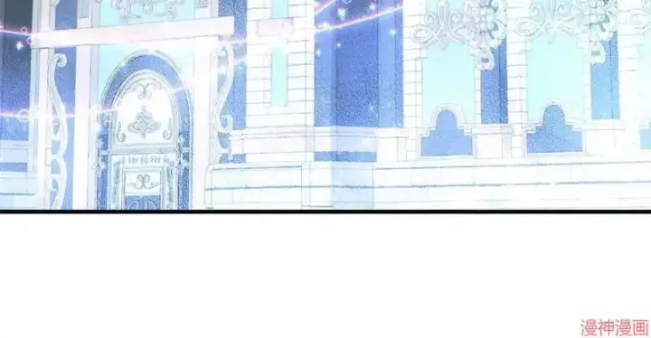 漫画《跨次元恋人》第21话第77张图