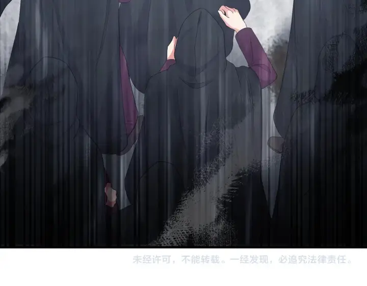 漫画《跨次元恋人》第23话 他所爱的人第176张图