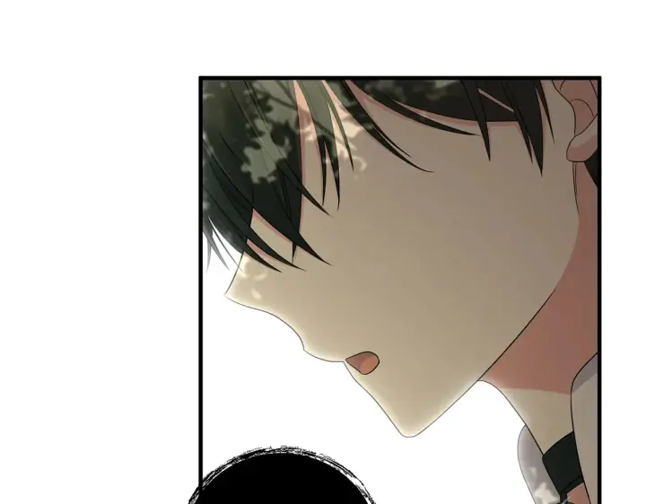 漫画《跨次元恋人》第23话 他所爱的人第94张图