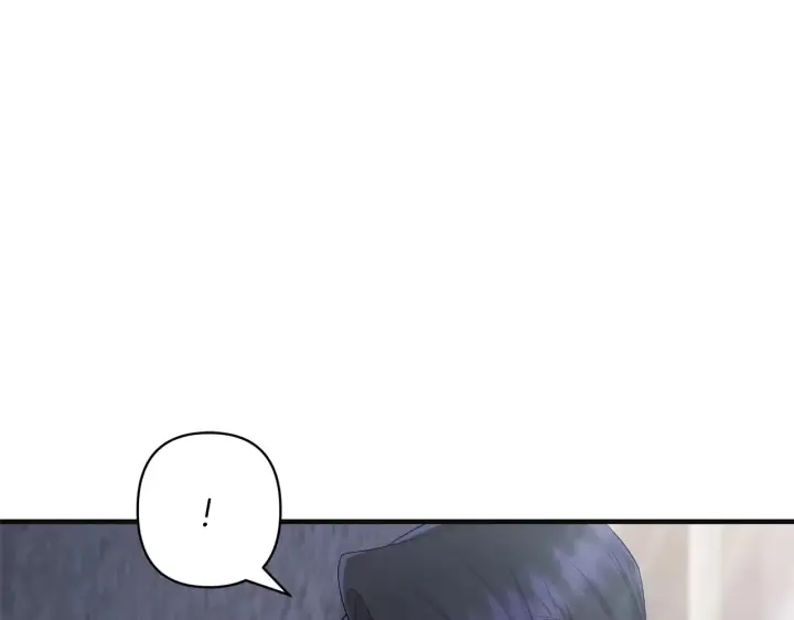 漫画《跨次元恋人》第24话 遇袭负伤第175张图