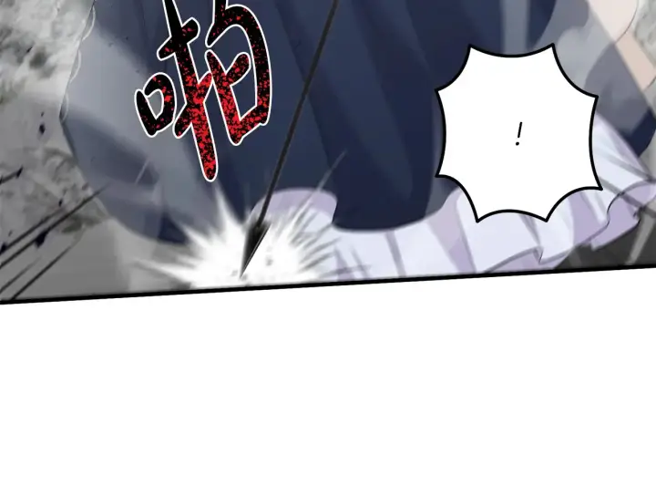 漫画《跨次元恋人》第24话 遇袭负伤第46张图