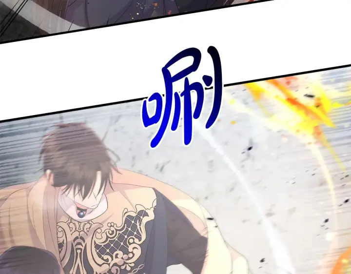 漫画《跨次元恋人》第24话 遇袭负伤第72张图