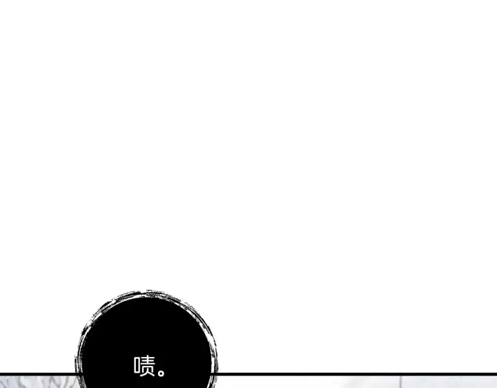 漫画《跨次元恋人》第24话 遇袭负伤第79张图