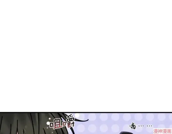 漫画《跨次元恋人》第23话第65张图