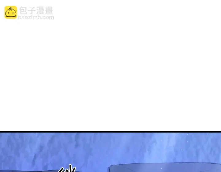 漫画《跨次元恋人》第26话 陪你入眠第103张图