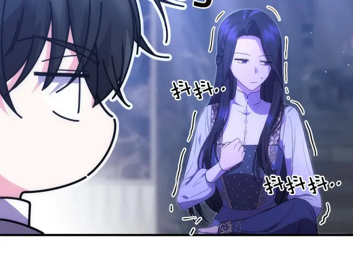 漫画《跨次元恋人》第26话 陪你入眠第14张图