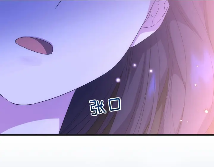 漫画《跨次元恋人》第26话 陪你入眠第163张图