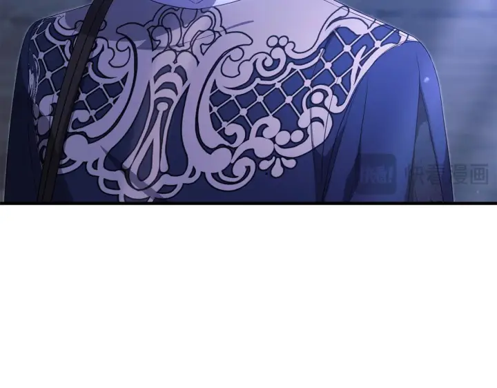 漫画《跨次元恋人》第26话 陪你入眠第18张图