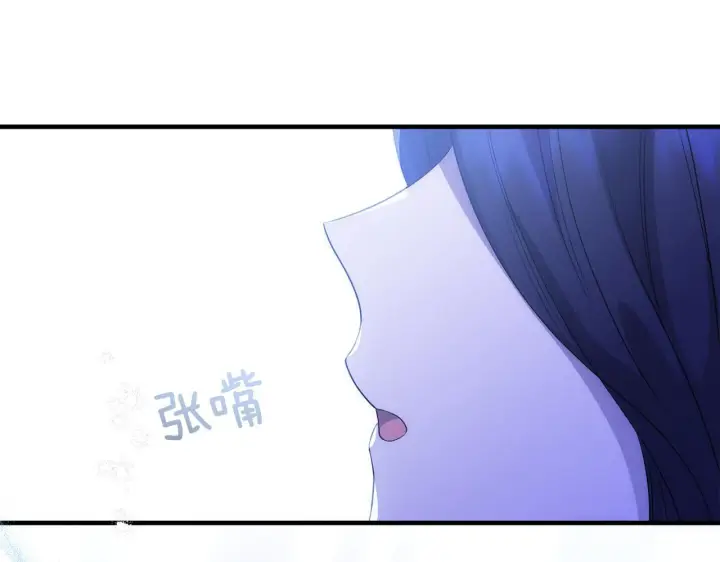 漫画《跨次元恋人》第26话 陪你入眠第46张图